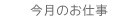 ̂d